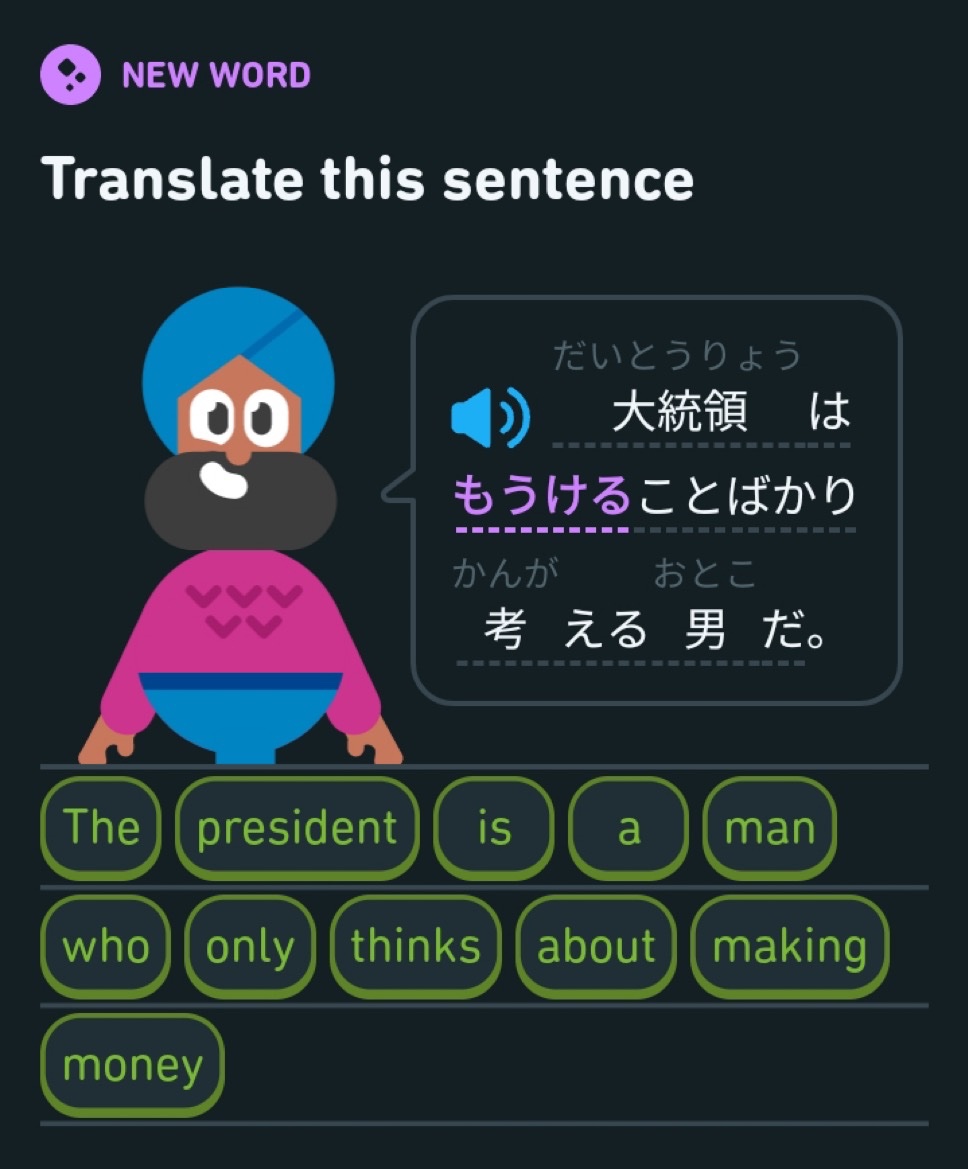 Memes